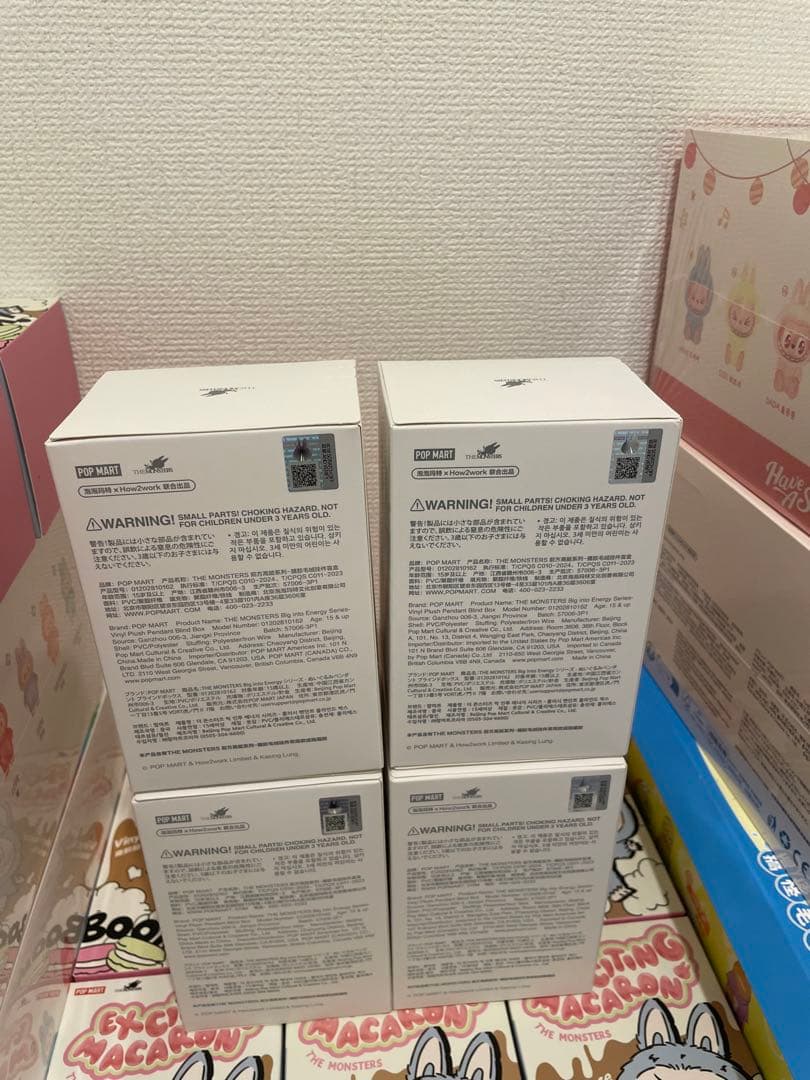 【正規品・完全未開封】Labubu Big into Energy 4箱