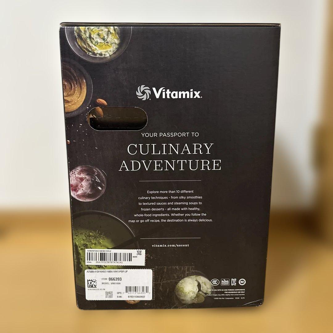 【新品未開封未使用】Vitamix A2500i 高性能ブレンダー 値下げ可能