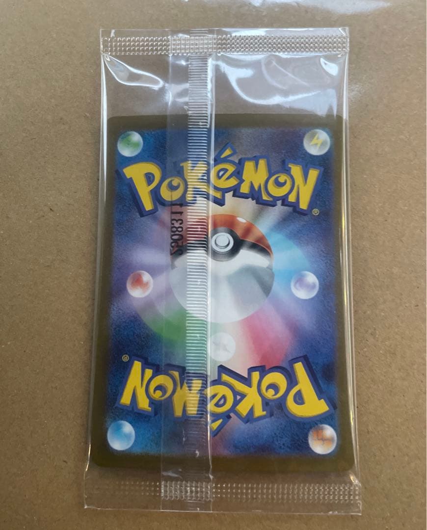 ビクティニBWR 288/SV-P 争奪戦　プロモ 未開封品