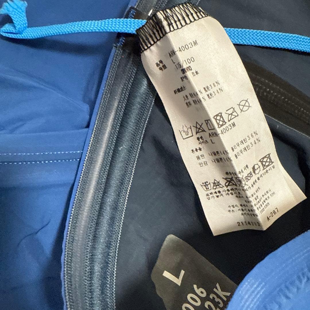 arenaアクアフォースストーム　水着 L 青