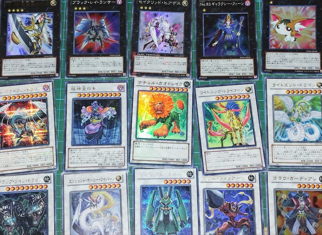 遊戯王カード　米版含むレアカードのみ　４１３枚まとめ売り