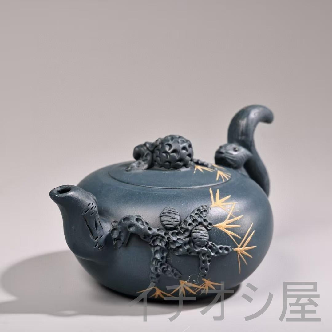 中国古美術 旧藏 清代風 紫砂壶 原鉱天青 茶壺 茶道具 時代物 紫砂工芸 急須