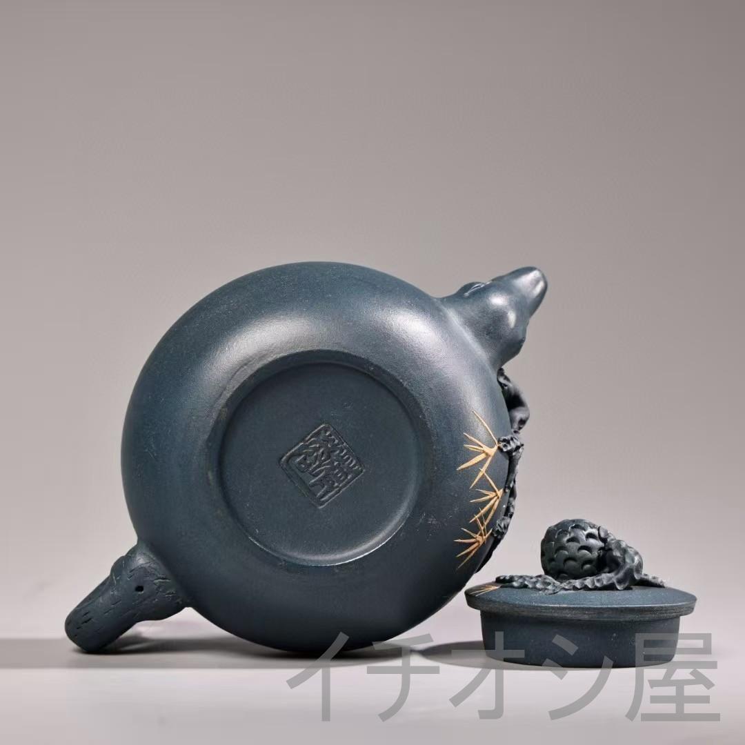 中国古美術 旧藏 清代風 紫砂壶 原鉱天青 茶壺 茶道具 時代物 紫砂工芸 急須