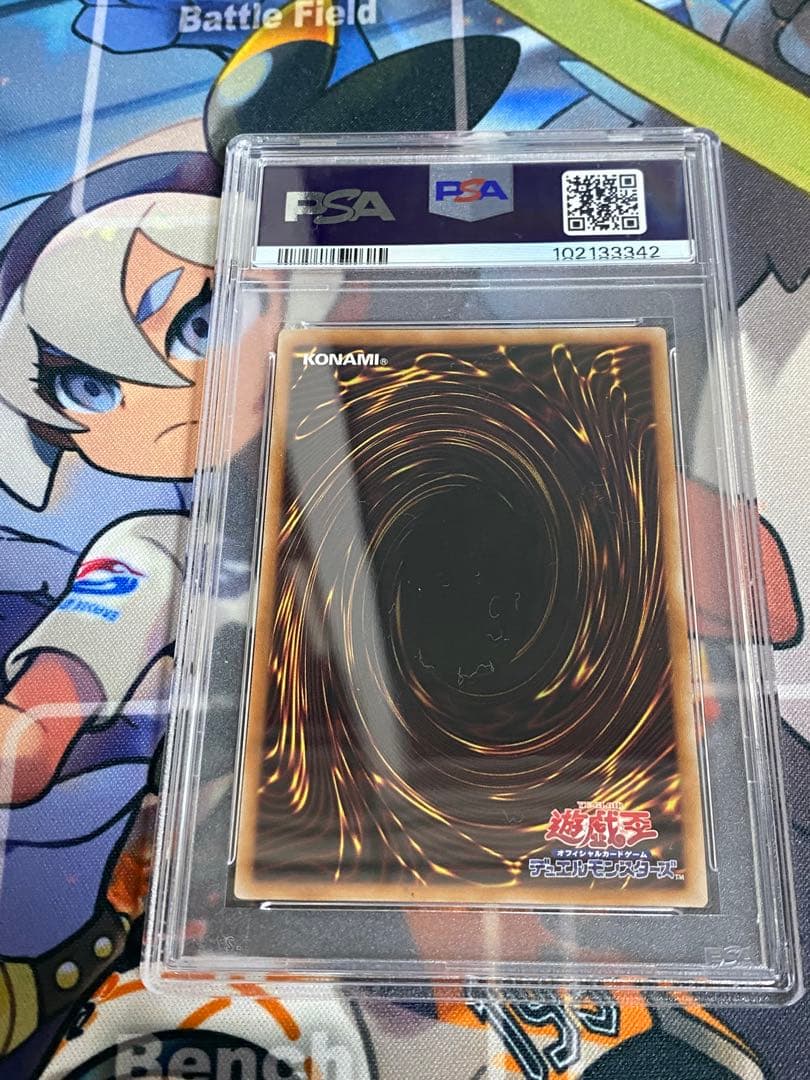 最安値　PSA10 side:PRIDEスペシャルカードセット　3連番　全備品有