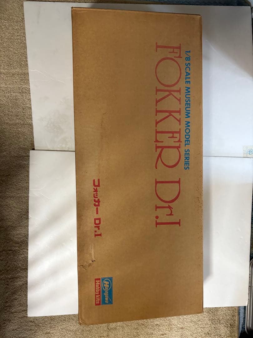 ハセガワ ミュージアムモデルシリーズ FOKKER Dr.I 1/8スケール模型