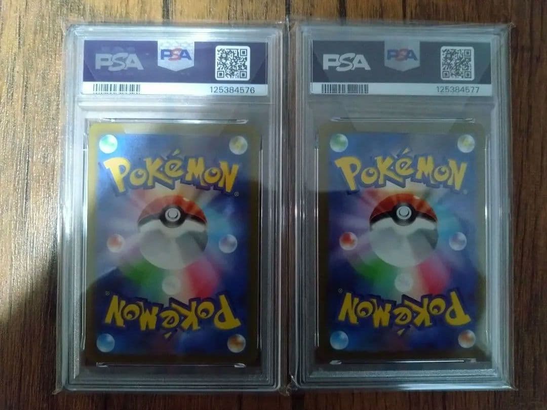 ポケモンカード　PSA10連番 フーディン、サンダー　SAR