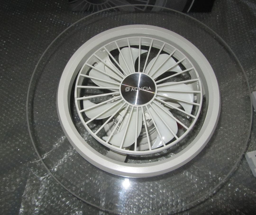 照明+送風(自動首振り)+空気循環！外観美を追求するLEDシーリングファンライト