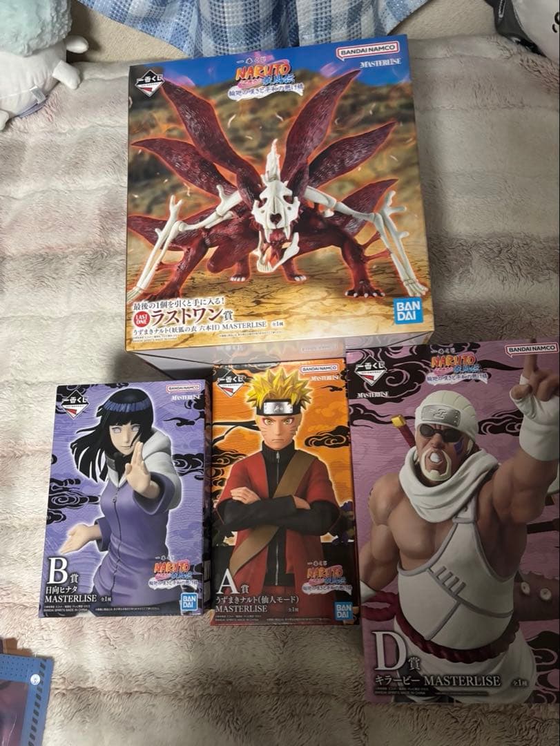 NARUTO一番くじまとめ売り