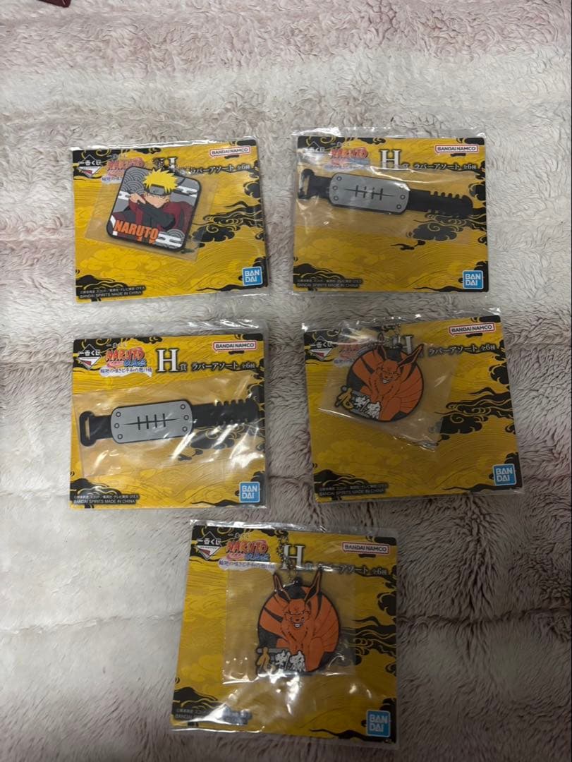 NARUTO一番くじまとめ売り