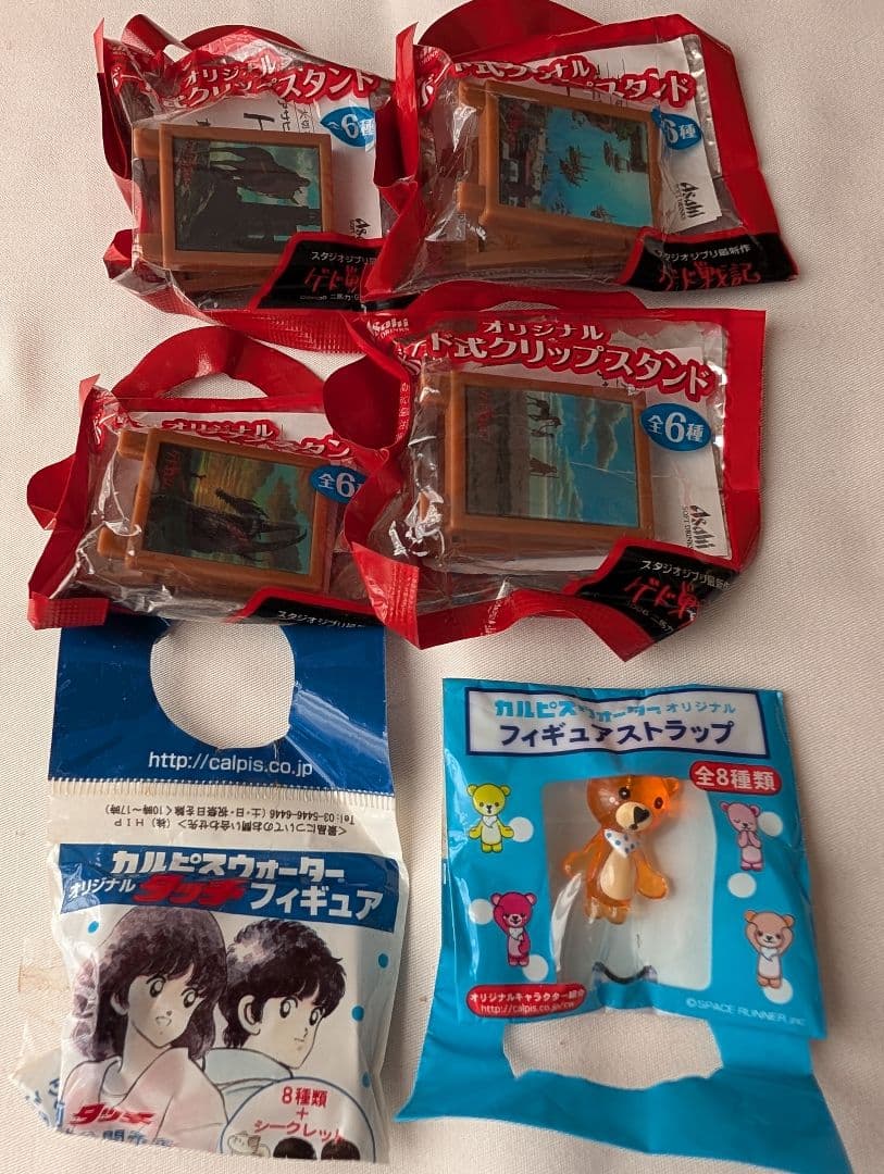 タイガーマスクフィギュア 11個セット + リラックマストラップ 30個以上