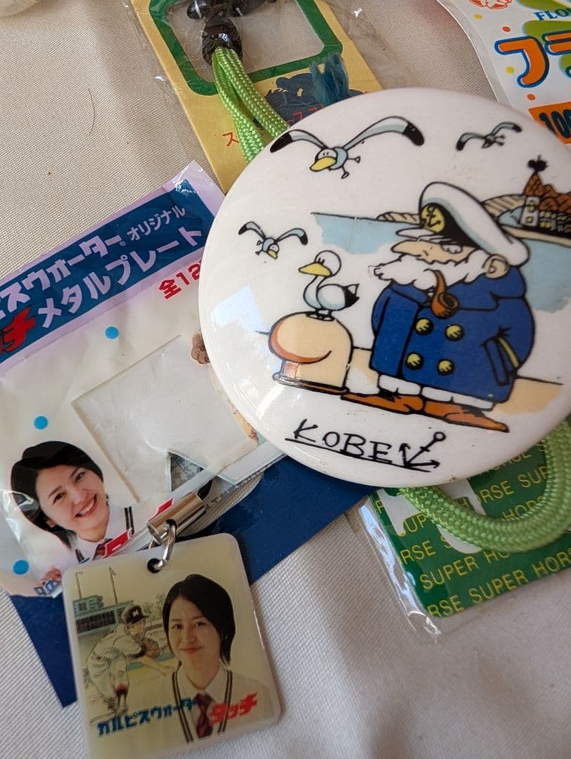 タイガーマスクフィギュア 11個セット + リラックマストラップ 30個以上