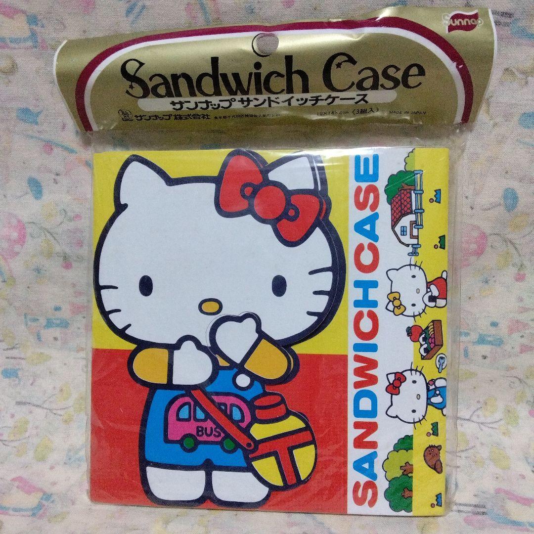 未使用　昭和レトロ　ハローキティ サンドイッチケース３組入り　1976年
