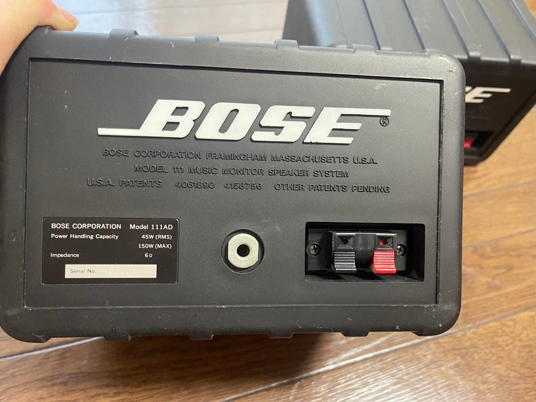 Bose スピーカー コンパクト Model 111AD