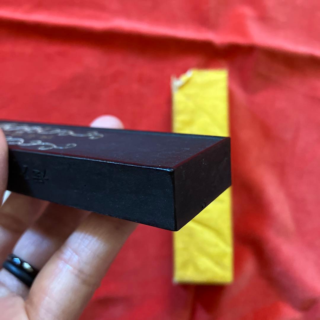 R*O様 A 中国墨　中国書画墨　存古堂法墨