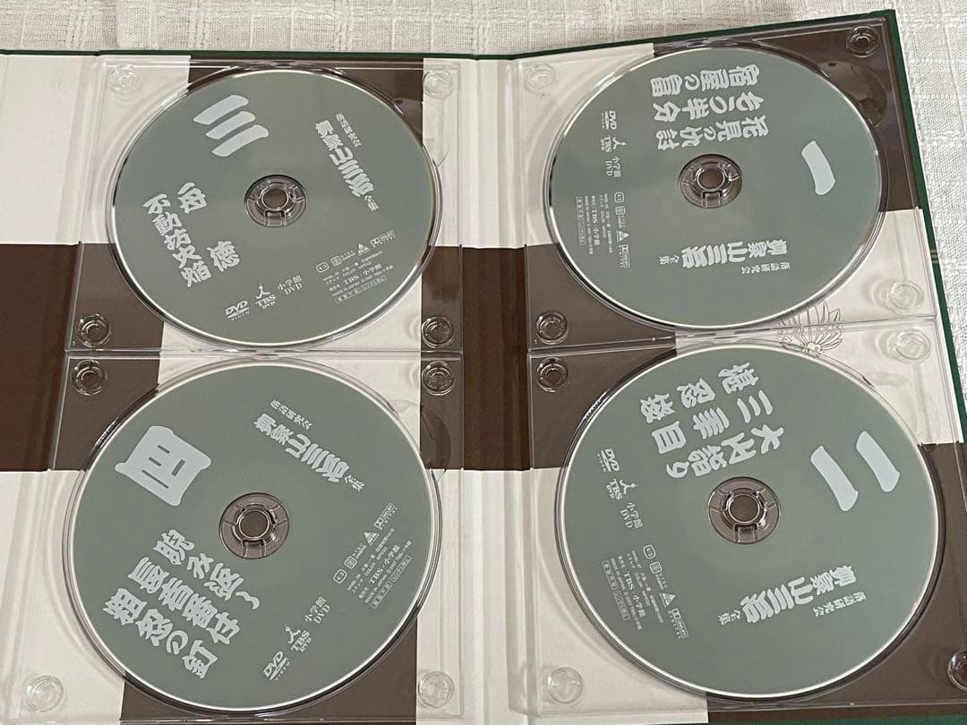 柳家小三治/落語研究会 柳家小三治全集〈10枚組〉