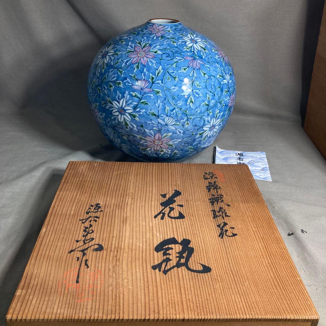 【源右衛門】古伊万里の伝統　日本の名窯　舘林源右衛門作　染錦鉄線花文　大花瓶