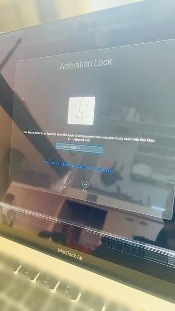 MacBook Air 2020 - m1 日本語キーボードージャンク