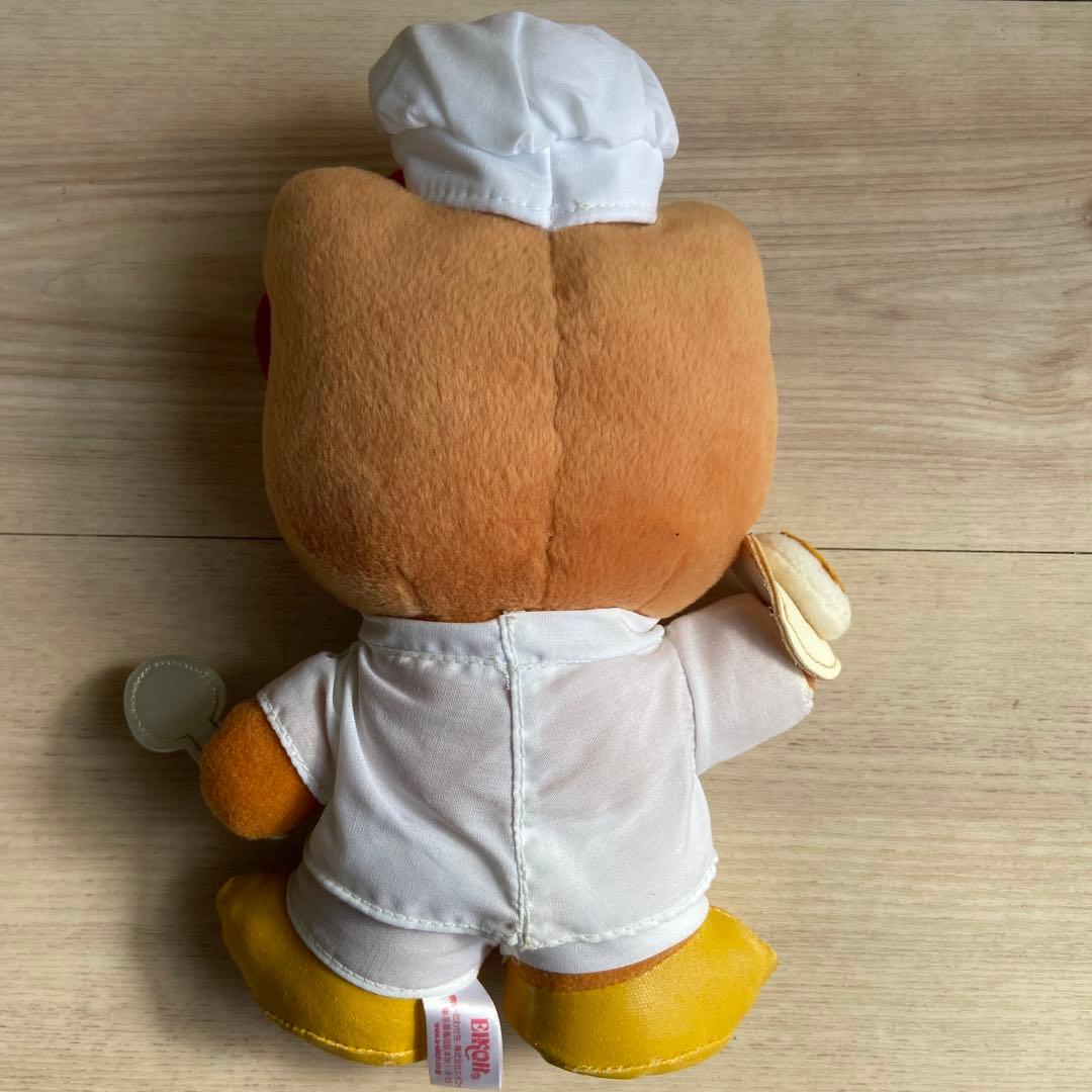 サンリオ　ハローキティ インドカレー　ぬいぐるみ　非売品　レア当時物平成レトロ