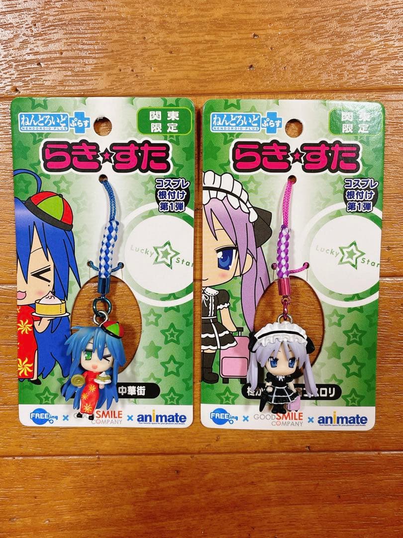 らきすた 泉こなた 柊かがみ コスプレ根付け 根付 ねんどろいど ストラップ