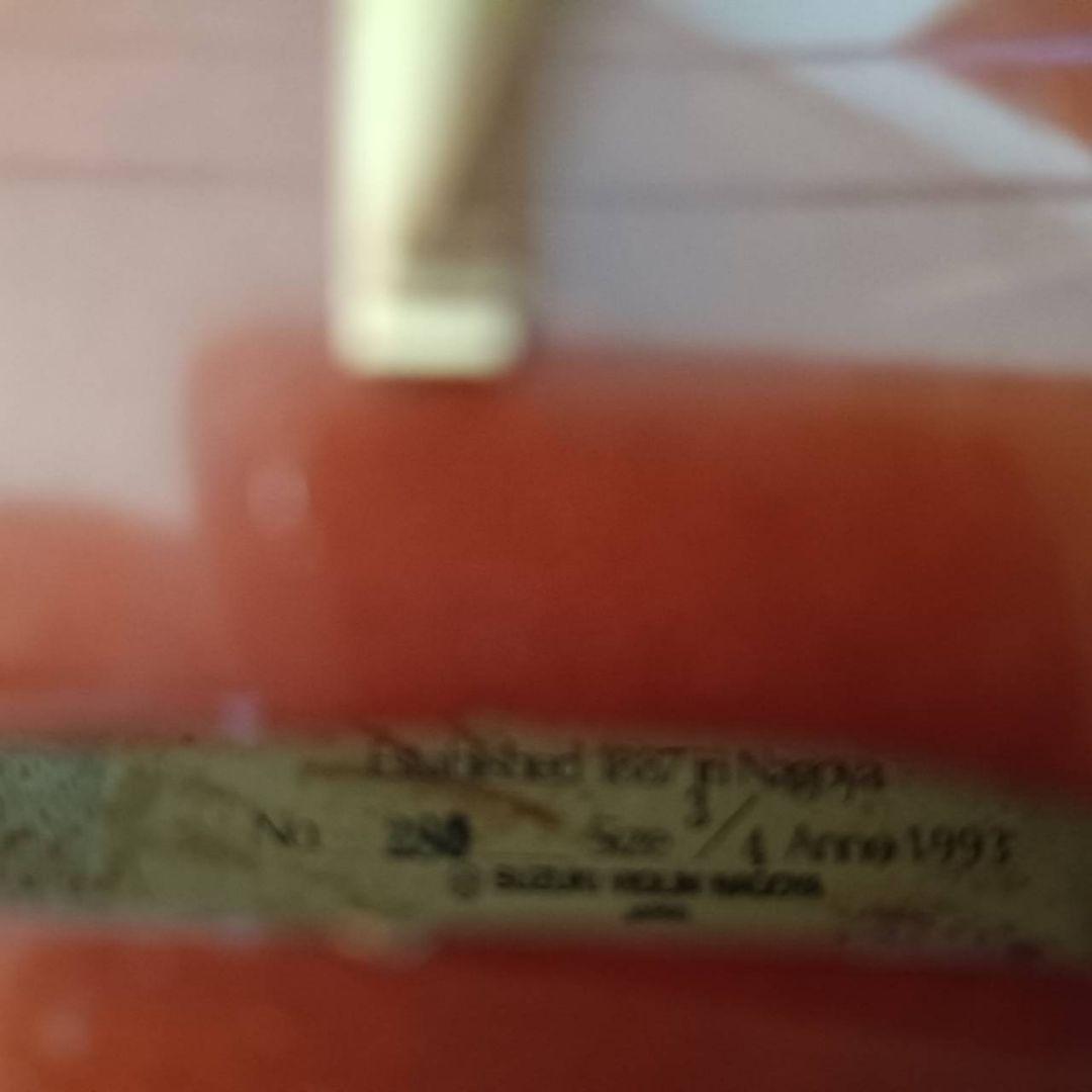 鈴木バイオリン No.280 サイズ3/4 Anno1993