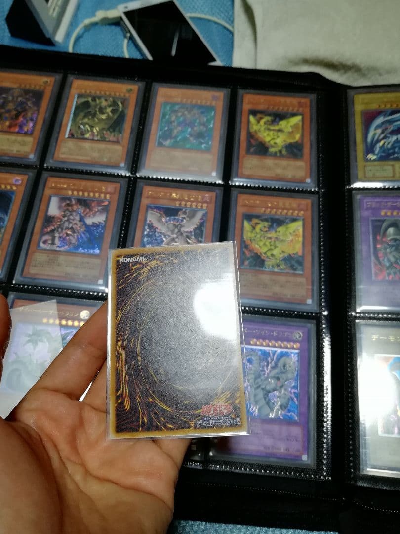 良品　青眼の白龍　レリーフ