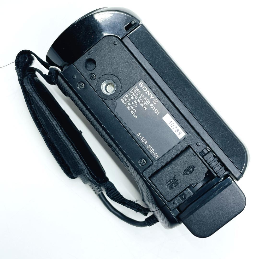 稼働〇　SONY　HDR-PJ380E　ビデオカメラ フルHD　プロジェクター