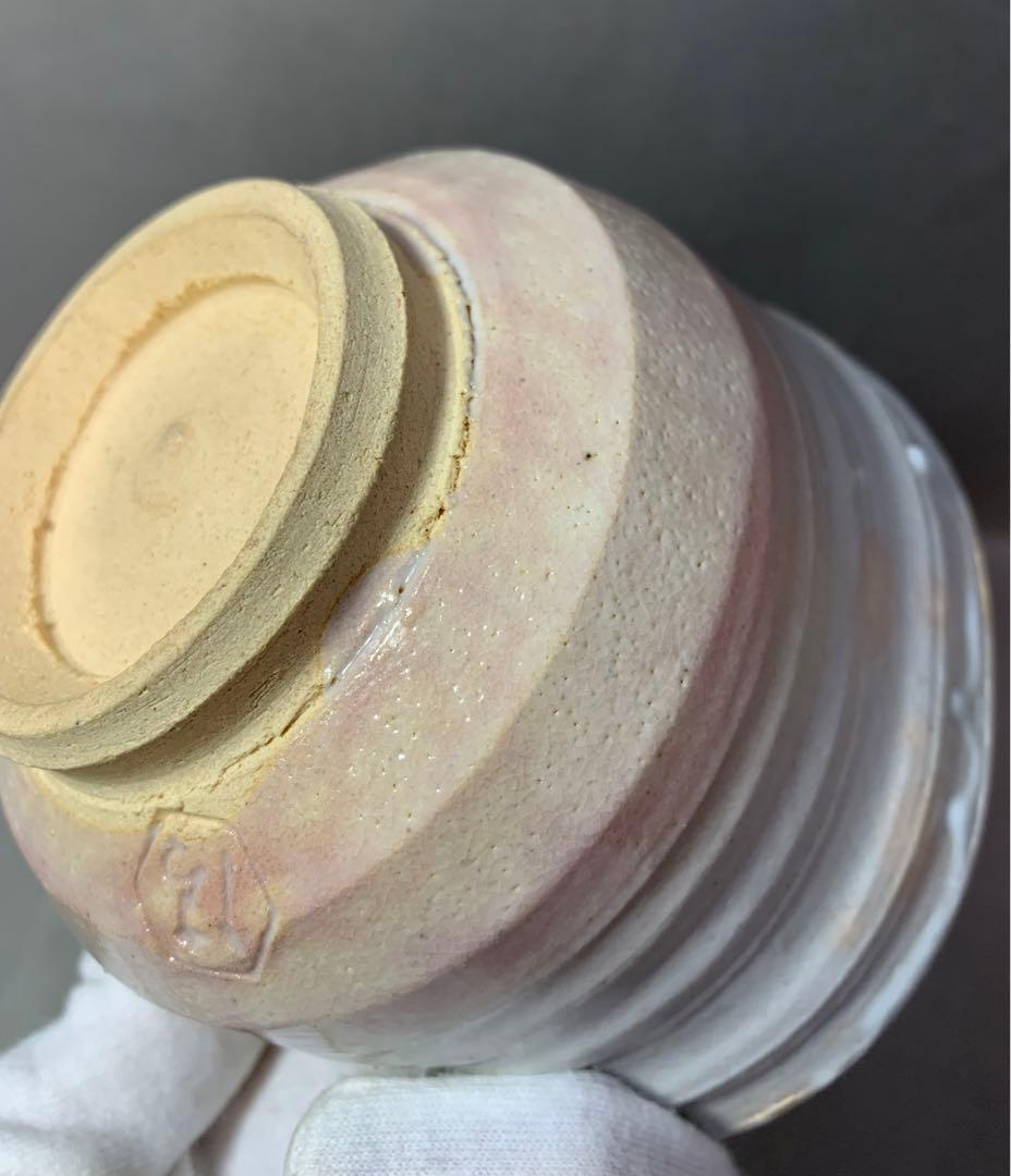 茶道具　御本茶碗　5代　清水六兵衛