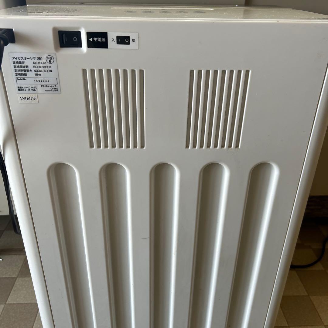 【最安値】アイリスオーヤマ シュレッダー 30L OF18J ホワイト