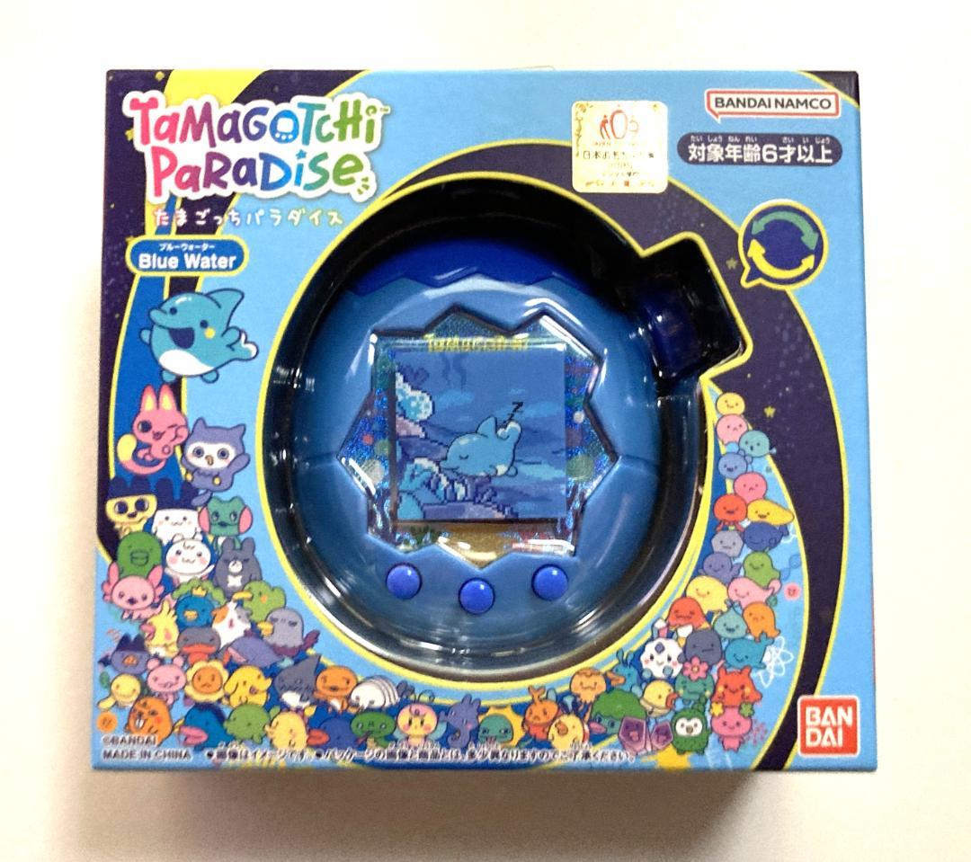 たまごっちパラダイス Blue Water BANDAI【新品・匿名・送料込】