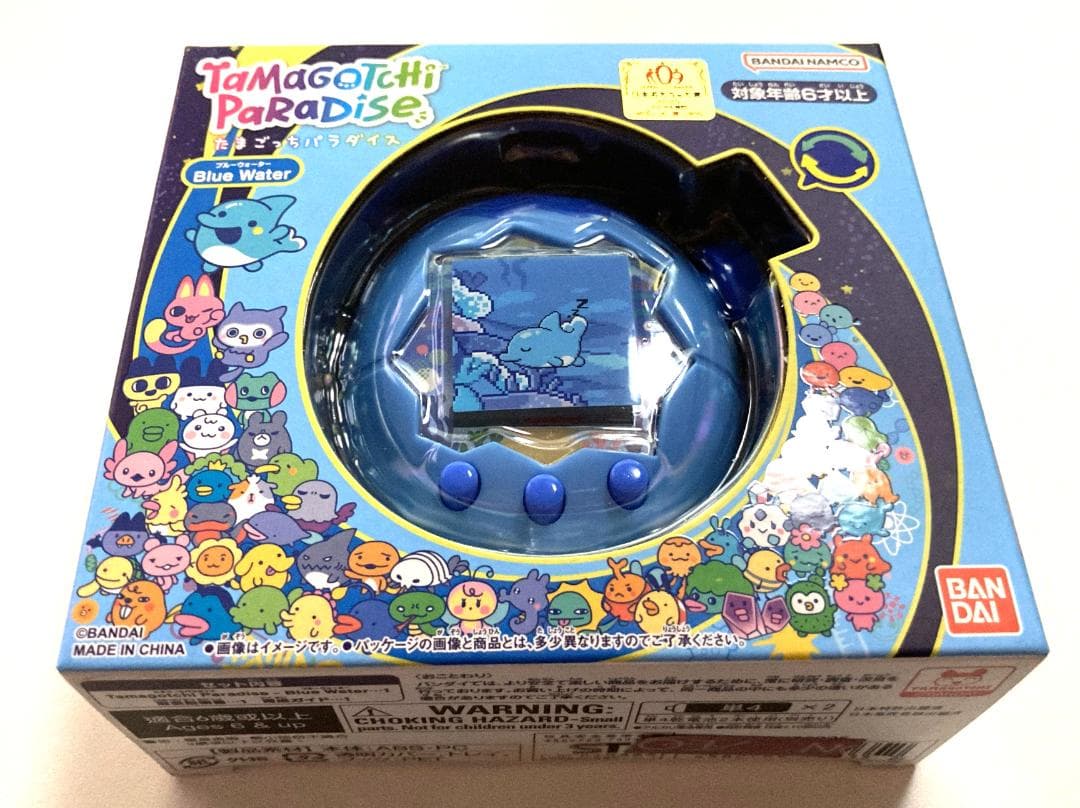 たまごっちパラダイス Blue Water BANDAI【新品・匿名・送料込】