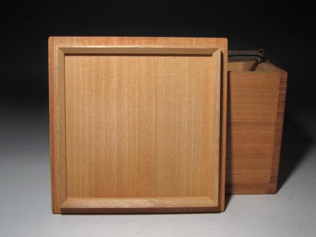 ★　加藤卓男　志野茶碗　温かみある一品です★x561