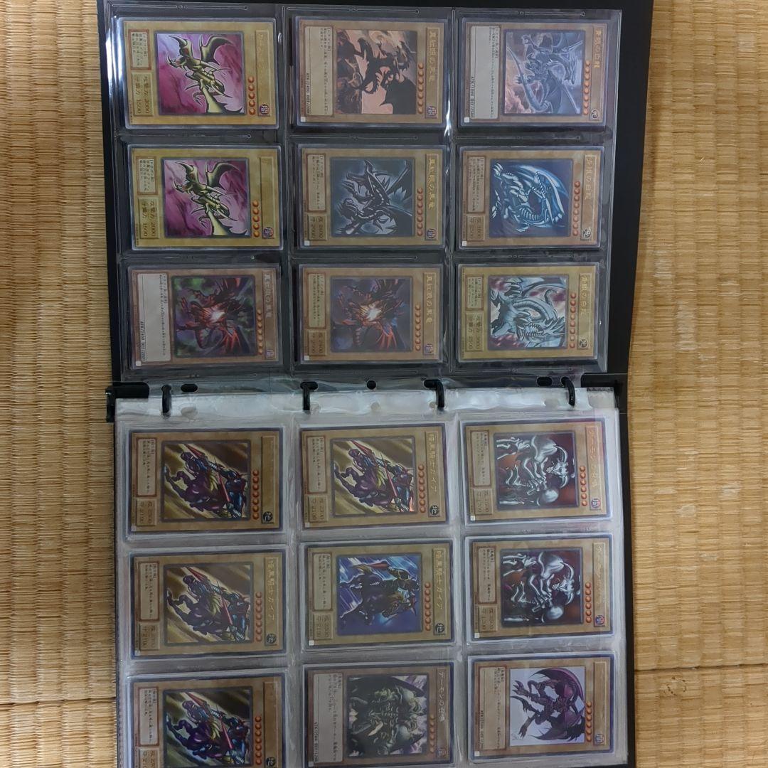 遊戯王 初期多数 カードファイル