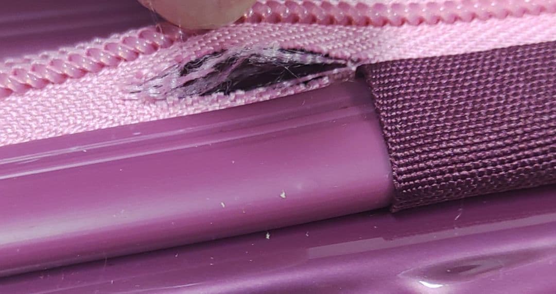 【開封未使用品】※傷あり スーツケース 超軽量 2.4kg 50L Mサイズ