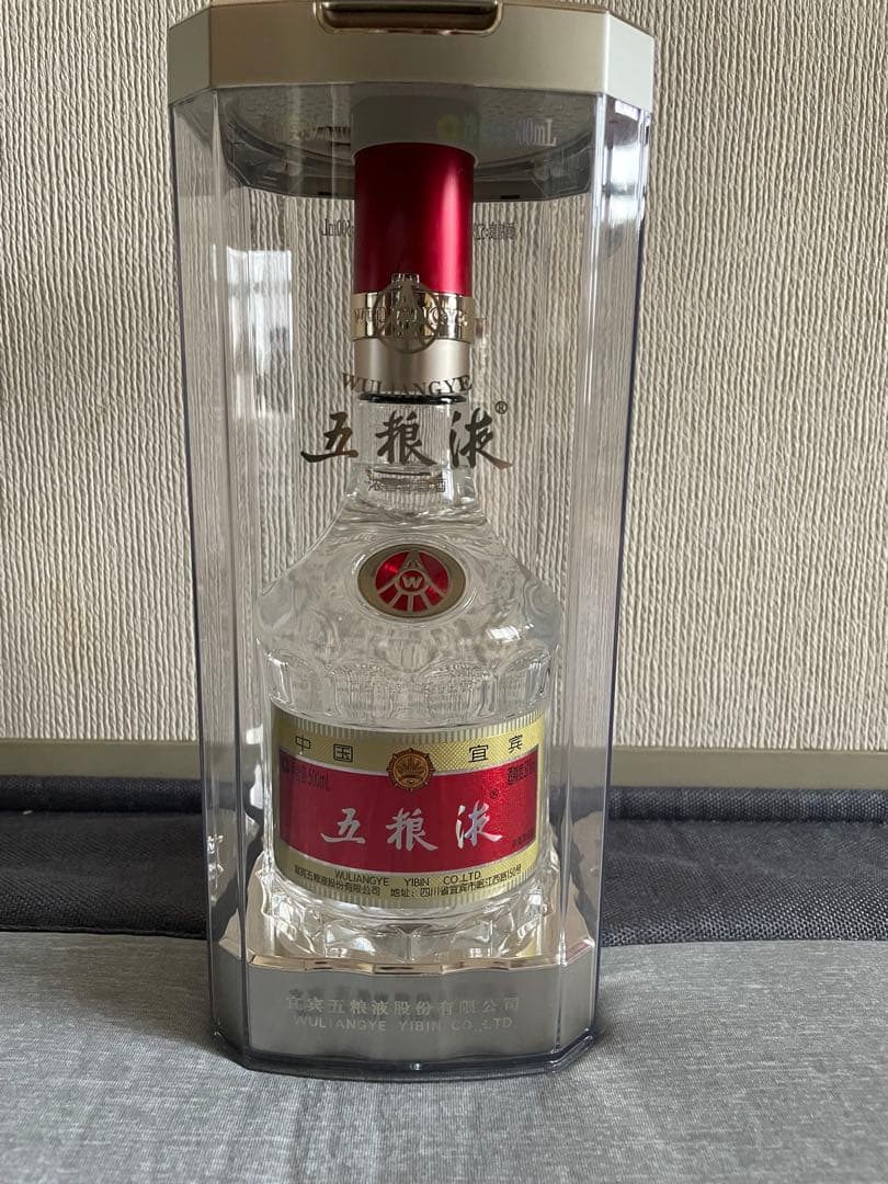 五粮液 透明ケース入り