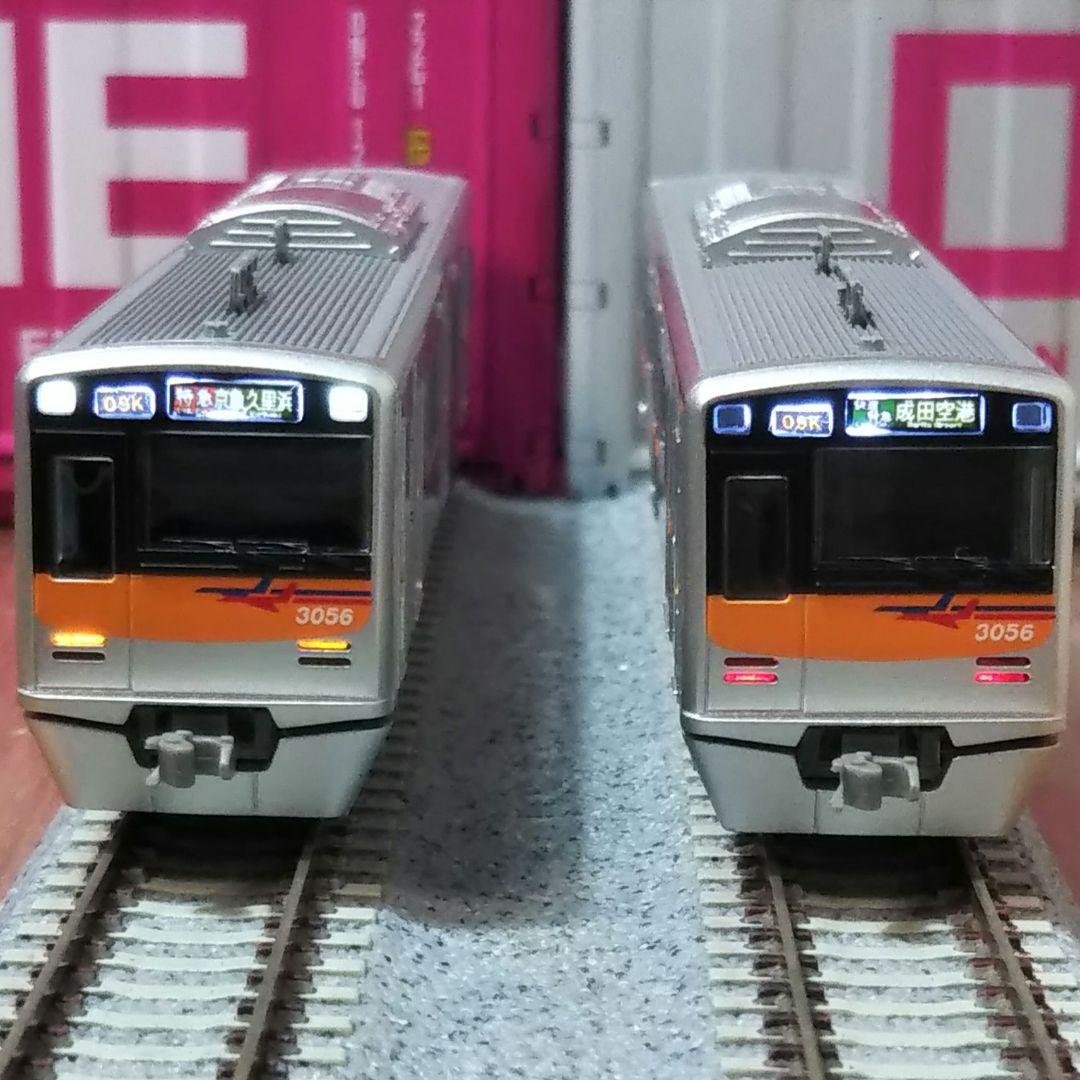 Nゲージ マイクロエース 京成 3050形 成田スカイアクセス線 新塗装