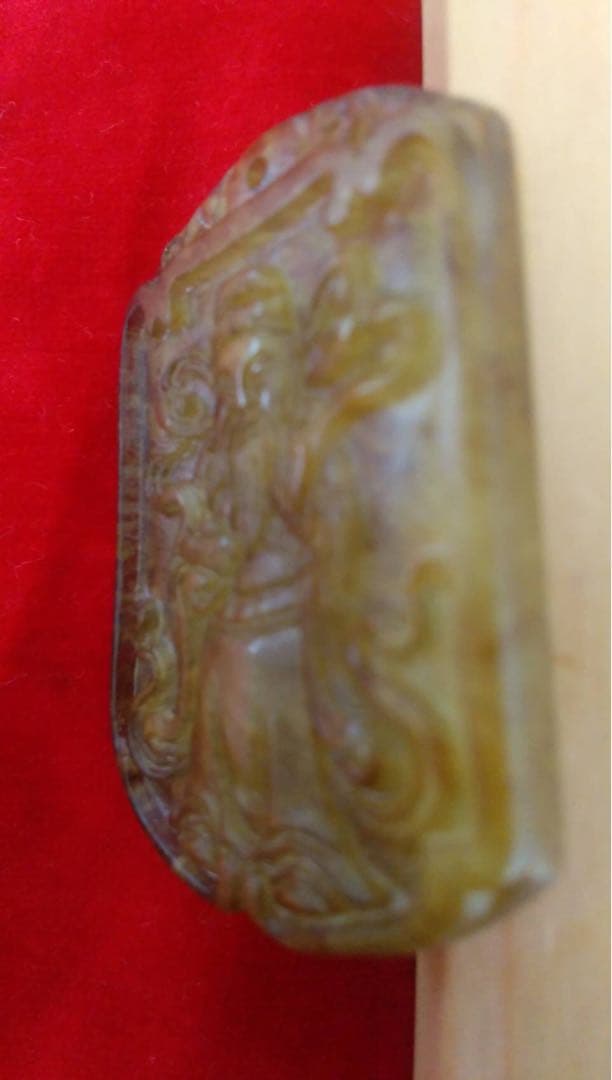 中国 古玉 老玉