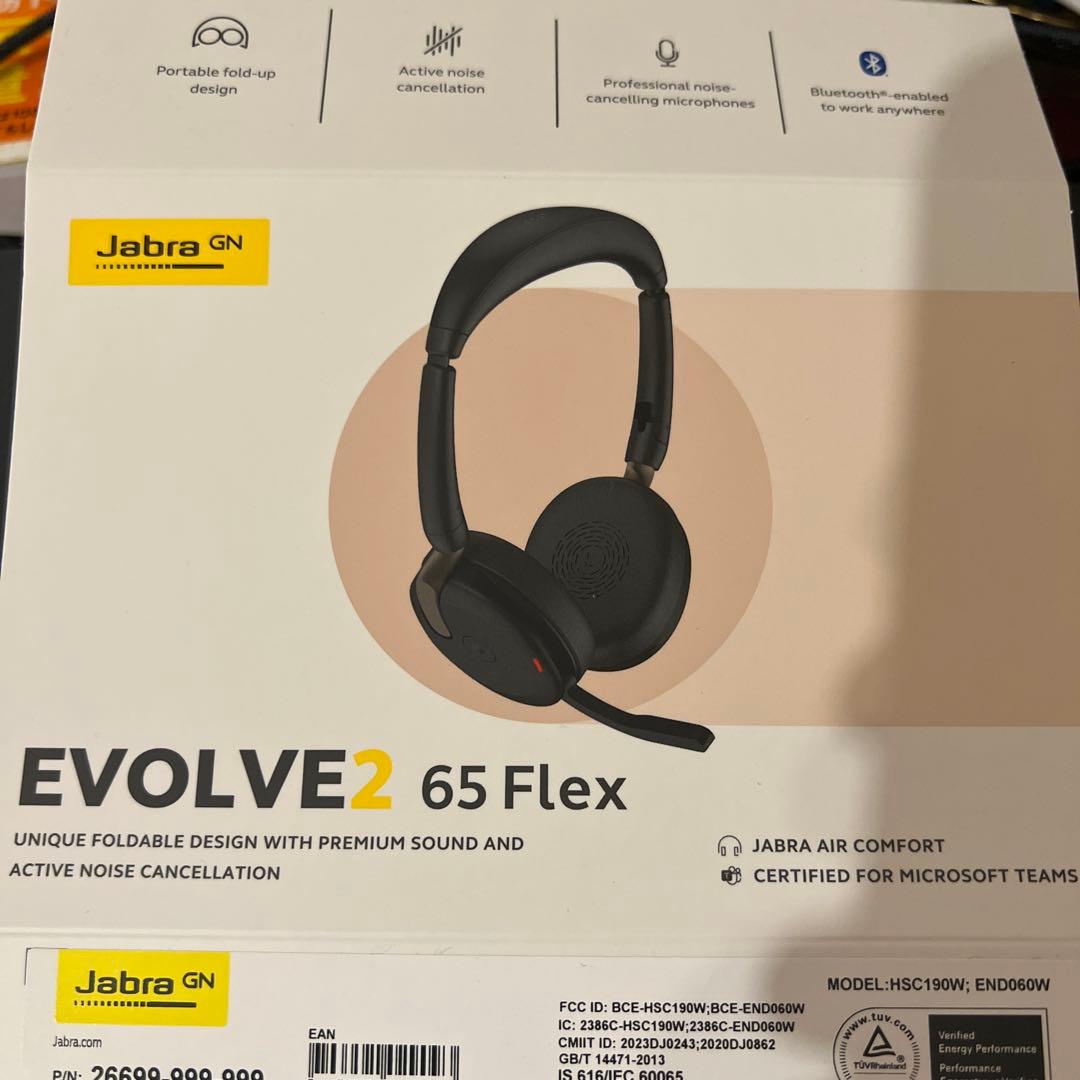 ヘッドホン Jabra Evolve2 65 Flex