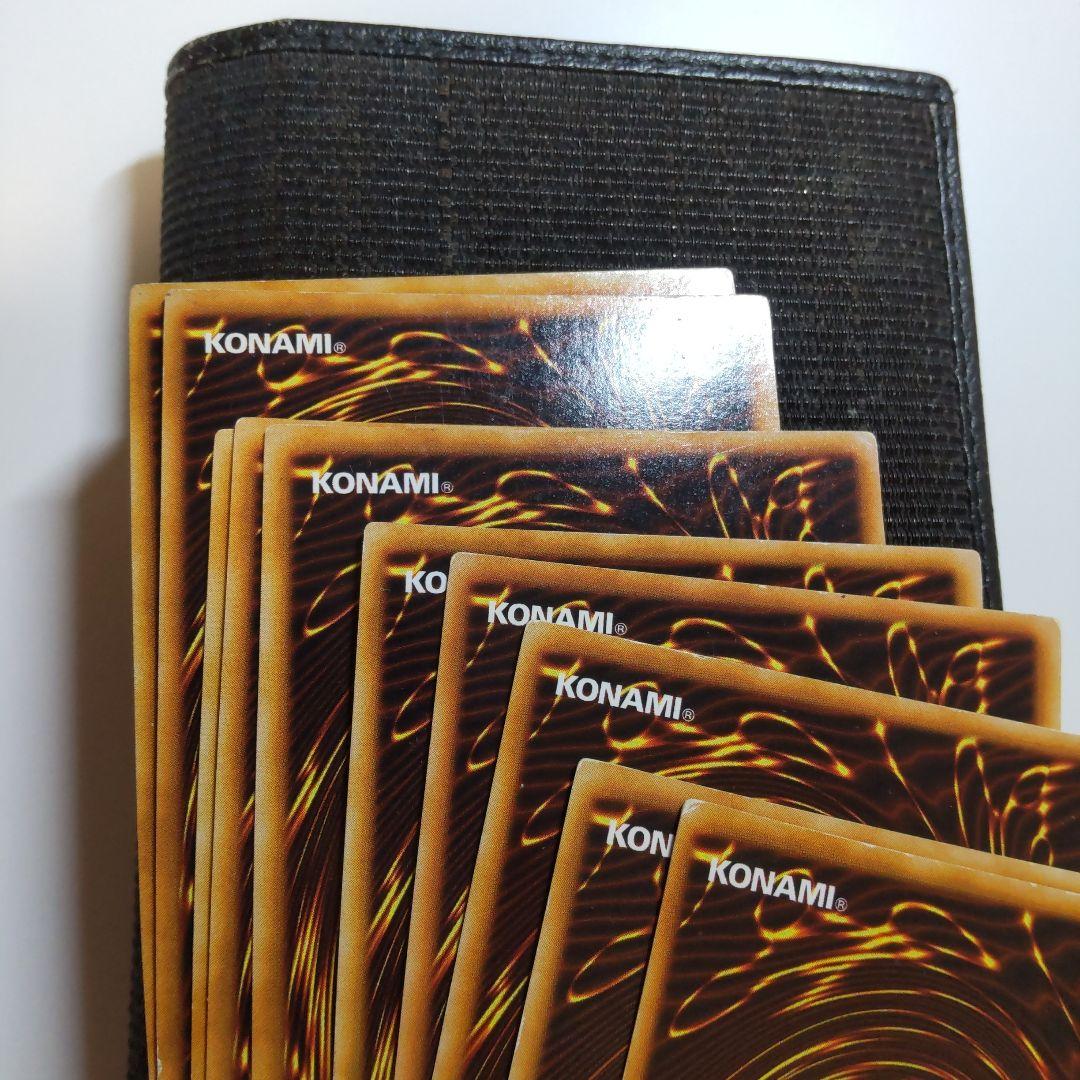 遊戯王　死のデッキ破壊ウイルス　初期　ウルトラ　15枚　まとめ売り