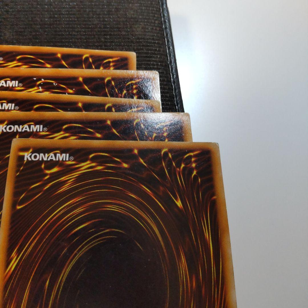 遊戯王　死のデッキ破壊ウイルス　初期　ウルトラ　15枚　まとめ売り