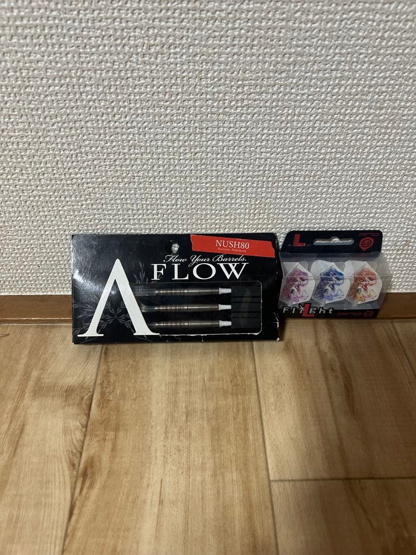 ダーツライブホーム+ダーツセット