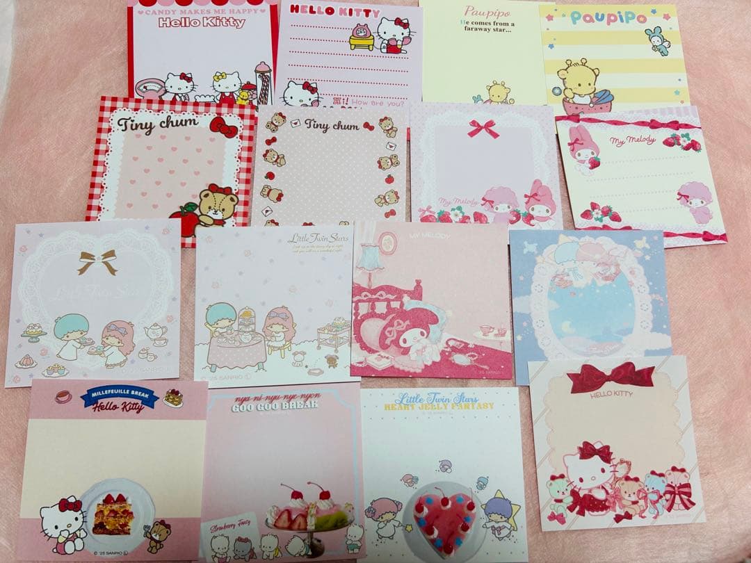 本日価格aromanticおまとめセット