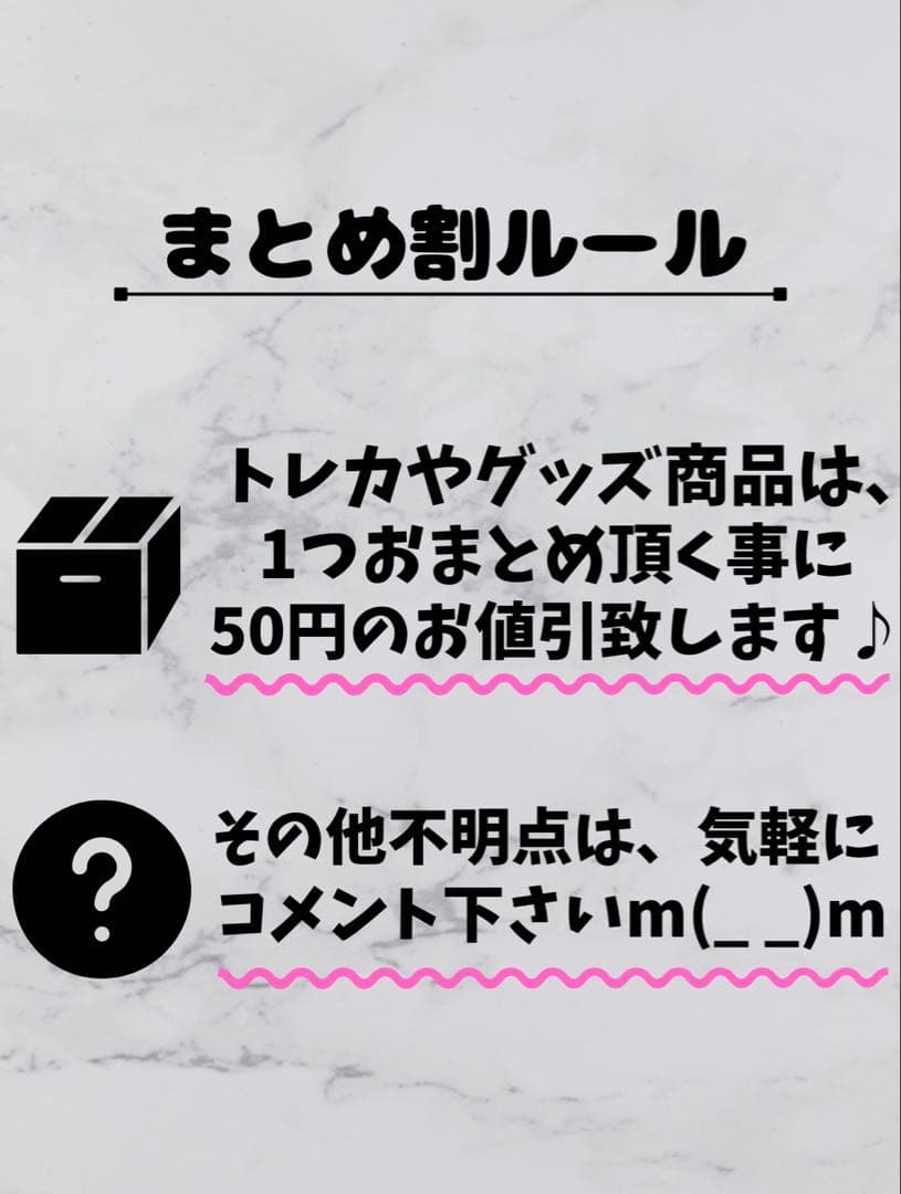 ポケモンカードゲーム イーブイ AR スタートデッキ100 mc 755/742