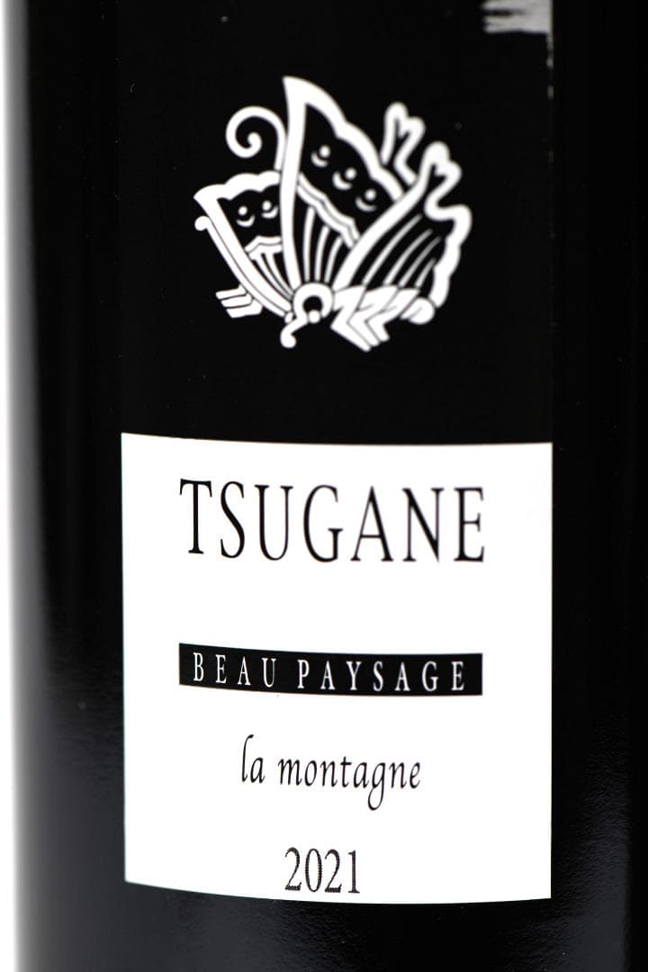 ボーペイサージュ ツガネ ラ モンターニュ 2021