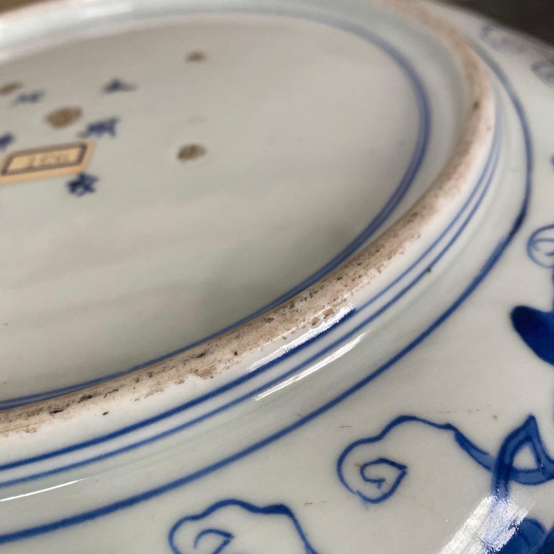 古伊万里酒呑童子図大皿