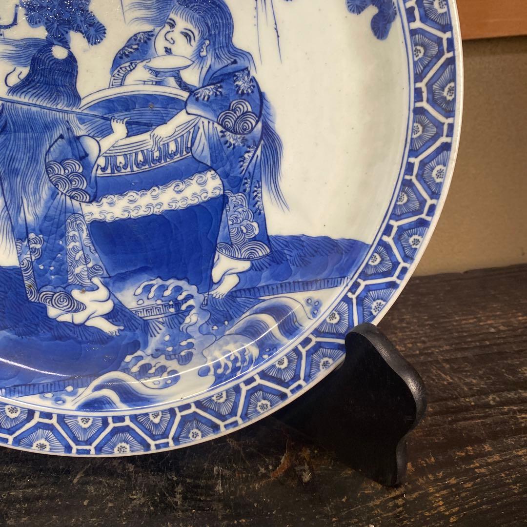 古伊万里酒呑童子図大皿