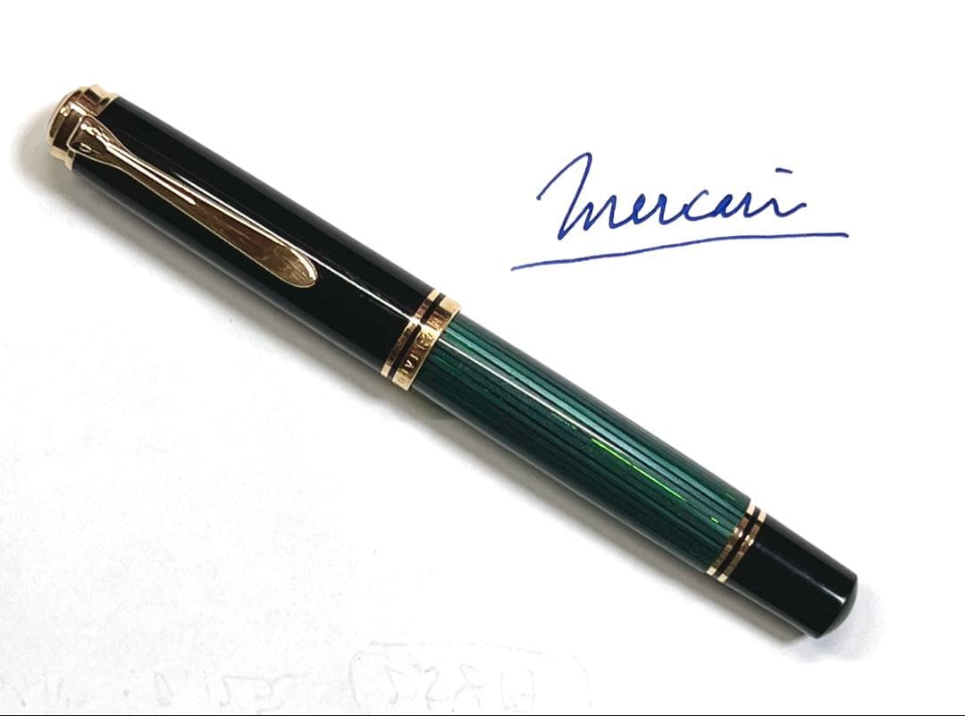Pelikan ペリカン 万年筆 スーベレーン M1000 緑縞 中字M