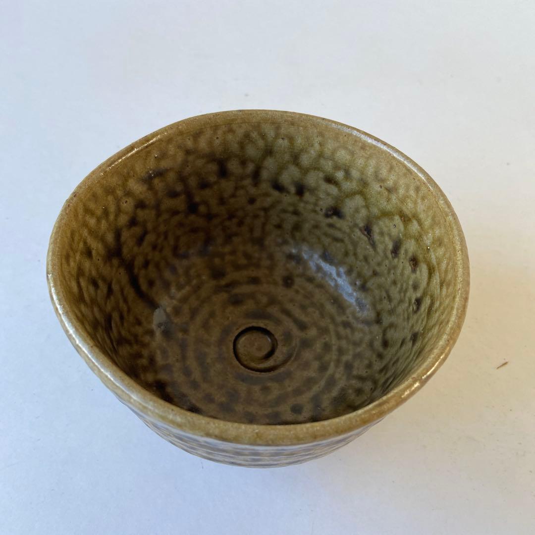 茶碗　平安玉峯　熠変織部　勅題緑　玉凰　共箱共布