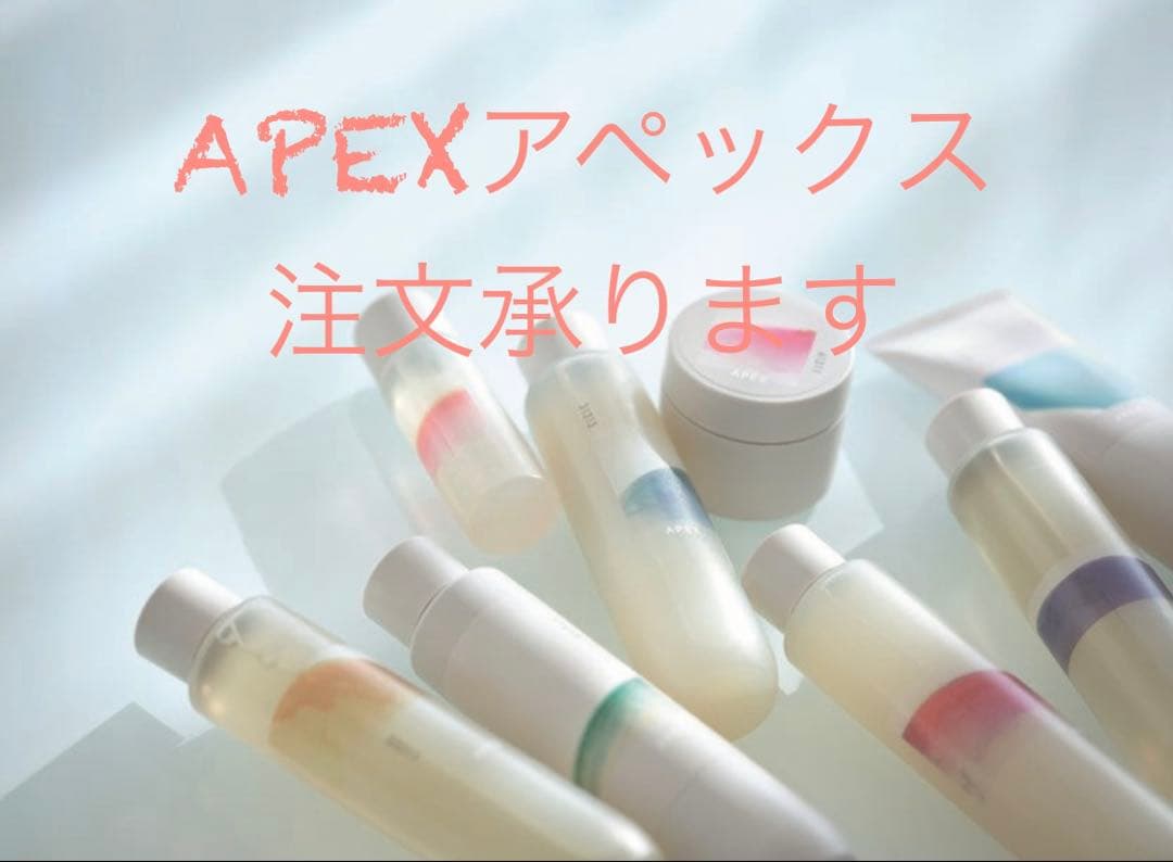 ファンデーション makky