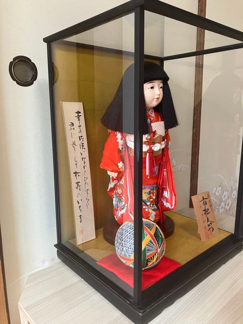 美品　伝統工芸品　市松人形　日本人形　小出松寿作　ガラスケース付き