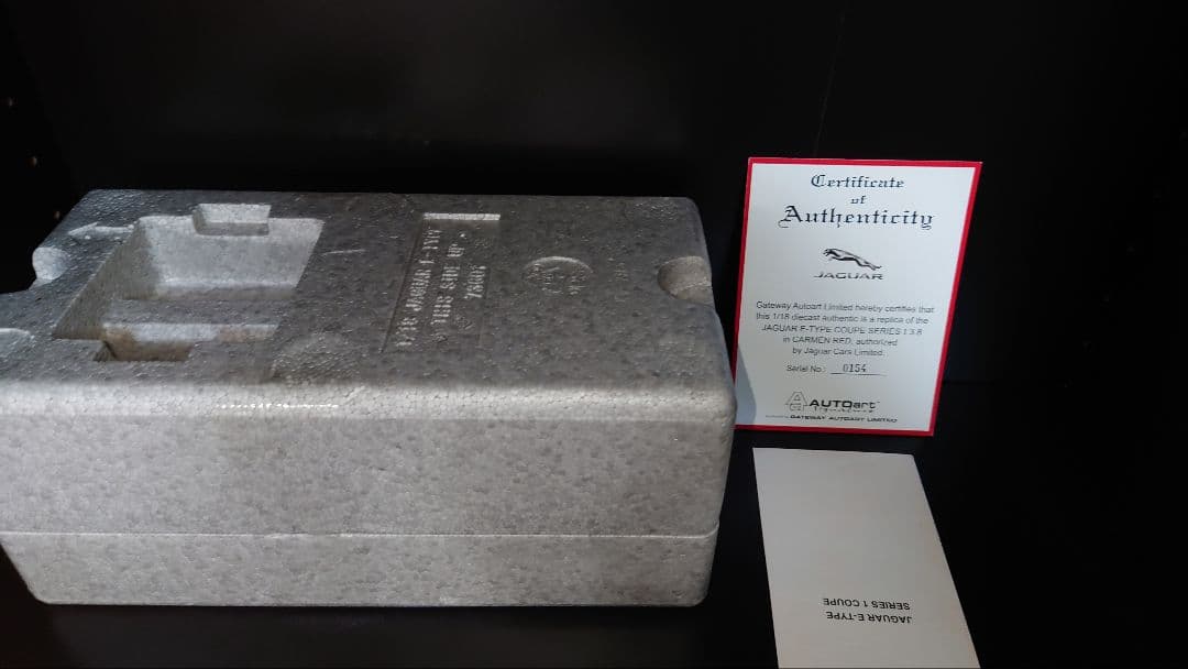 autoart 1/18 ジャガー e-type シリーズ1 ロードスター